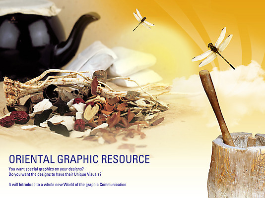 PSD 편집이미지 포스터 음식 곤충 실내 요리 사람없음 약 식당 약재 잠자리 한약 알림 디지털합성 전단 홍보물 음식전단 절구 약탕기 이미지편집 동물 의학 주방용품 내부 상점 도구 파일형식