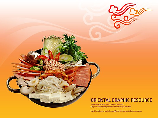 PSD 편집이미지 포스터 한식 음식 채소 재료 실내 요리 사람없음 식당 소시지 냄비 알림 디지털합성 전단 홍보물 햄 음식전단 당면 부대찌개 이미지편집 육류 내부 상점 가공식품 솥 찌개 파일형식