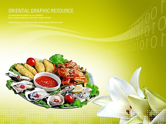 PSD 편집이미지 꽃 포스터 음식 실내 요리 사람없음 식당 회 튀김 굴 알림 해산물 디지털합성 전단 홍보물 음식전단 일본음식 이미지편집 식물 어패류 내부 상점 파일형식