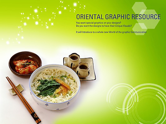 PSD 편집이미지 포스터 한식 음식 반찬 김치 실내 요리 사람없음 식당 알림 디지털합성 전단 홍보물 음식전단 칼국수 이미지편집 내부 상점 국수 파일형식