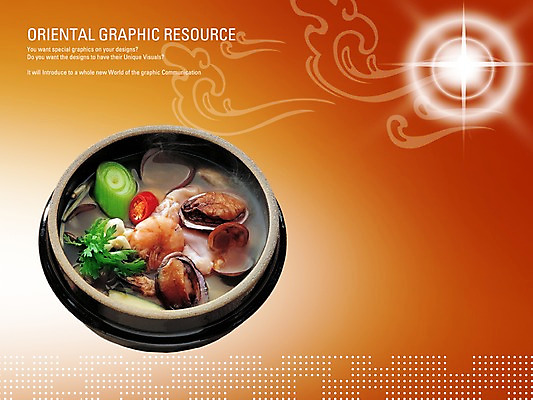 PSD 편집이미지 포스터 음식 조개 실내 요리 사람없음 식당 알림 해산물 디지털합성 전단 홍보물 음식전단 해물탕 이미지편집 어패류 내부 상점 파일형식