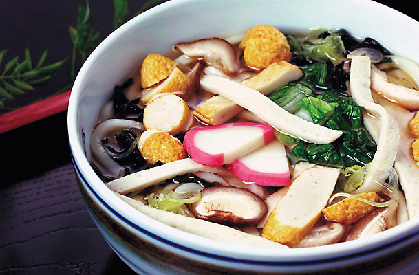 포토 JPG 음식 채소 사람없음 면류 어묵 분식 우동 국내포토 일본음식 파일형식