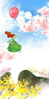 PSD 사계절 계절 여자 꽃 백그라운드 일러스트 자연 하늘 한명 사람 풍경 봄풍경 봄 벚꽃 돌_바위 바위 개나리 풍선 계절백그라운드 여자만 여자한명만 봄배경 국내일러스트 식물 1 생태계 파일형식