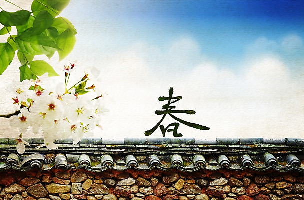 PSD 식물 구름 편집 편집이미지 계절 꽃 백그라운드 잎 자연 하늘 나뭇잎 기와 풍경 사람없음 담장 봄 벚꽃 이미지편집 자연요소 생태계 파일형식