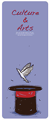 EPS 모자 문화 예술 백그라운드 일러스트 조류 사람없음 마술 그림 비둘기 마술사모자 국내일러스트 동물 모자_잡화 잡화 파일형식 벡터