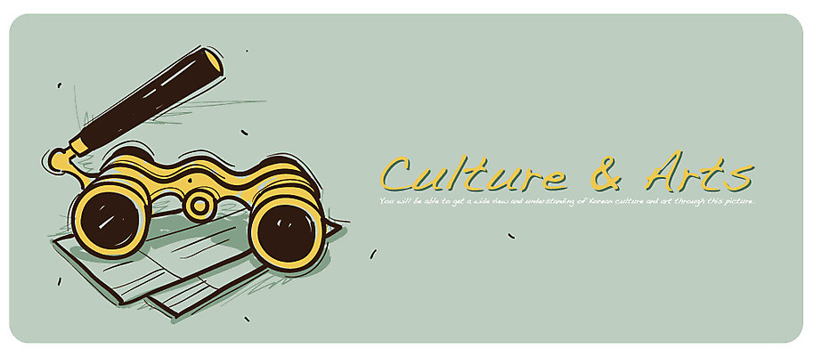 EPS 문화 예술 백그라운드 일러스트 사람없음 망원경 그림 국내일러스트 파일형식 벡터