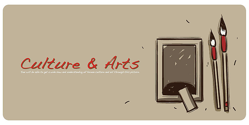 EPS 문화 예술 백그라운드 일러스트 사람없음 붓 먹 그림 벼루 국내일러스트 서예 파일형식 벡터