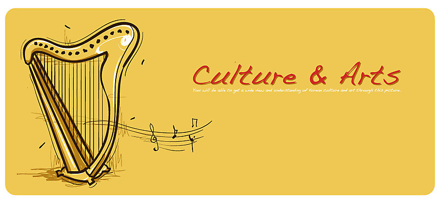 EPS 문화 예술 악기 백그라운드 일러스트 사람없음 그림 하프 국내일러스트 음악 현악기 파일형식 벡터