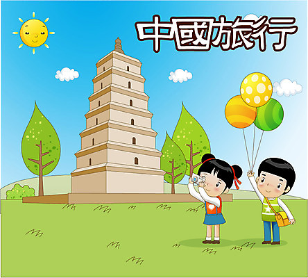 EPS 나무 구름 해외 건축물 여자 남자 나라 아시아 초등학생 어린이 외국문화 여행 가방 일러스트 중국문화 사람 소녀 소년 두명 관광지 태양 카메라 탑 사진촬영 중국 동양건축 풍선 중국건축 중국여행 서안 어린이만 국내일러스트 자연요소 식물 학생 동양문화 잡화 건축 문화 해외여행 전자제품 촬영 파일형식 벡터 동양