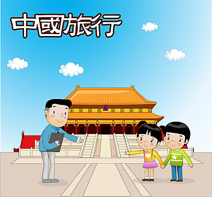 EPS 구름 해외 건축물 여자 남자 나라 아시아 초등학생 어린이 외국문화 여행 일러스트 중국문화 안내 사람 손짓 소녀 소년 성인 세명 관광지 중국인 중국 동양건축 가리킴 자금성 중국건축 중국여행 안내인 안내자 국내일러스트 자연요소 외국인 학생 동양문화 건축 문화 해외여행 모션 동양인 궁전 베이징 파일형식 벡터 동양