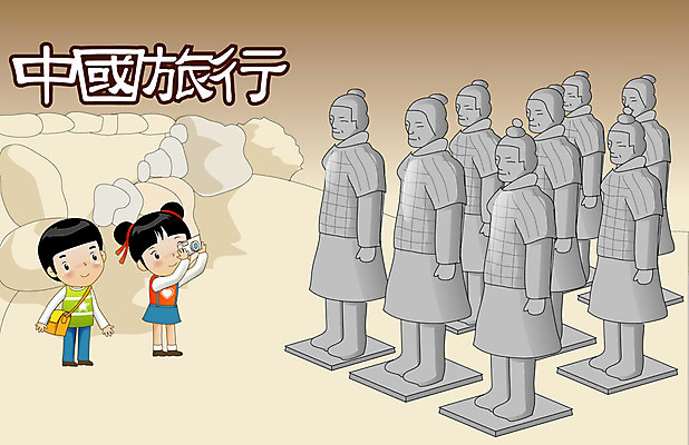 EPS 해외 여자 남자 나라 아시아 초등학생 어린이 외국문화 여행 가방 일러스트 중국문화 사람 소녀 소년 두명 관광지 카메라 사진촬영 중국 무덤 묘 중국여행 병마용갱 진시왕릉 어린이만 국내일러스트 학생 동양문화 잡화 문화 해외여행 전자제품 촬영 왕릉 파일형식 벡터