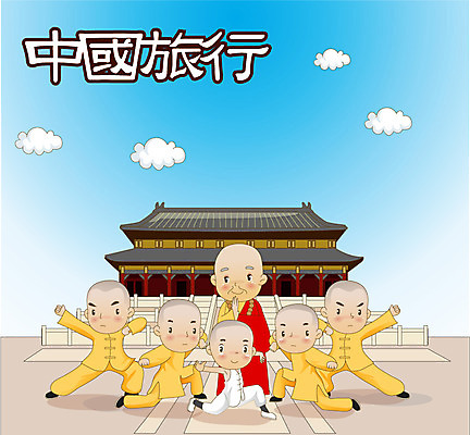 EPS 구름 해외 건축물 남자 나라 아시아 외국문화 여행 일러스트 중국문화 사람 여러명 성인 관광지 중국 동양건축 무도 사찰 사원 승려 중국건축 중국여행 소림사 성인만 국내일러스트 자연요소 동양문화 건축 문화 스포츠 해외여행 다수 비즈니스 종교건축 성직자 파일형식 벡터 동양