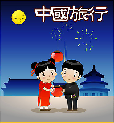 EPS 해외 여자 남자 나라 아시아 초등학생 어린이 외국문화 여행 일러스트 중국문화 불꽃놀이 사람 소녀 소년 두명 관광지 중국 동양건축 달 야간 전통의상 치파오 중국건축 중국여행 심양고궁 어린이만 국내일러스트 자연요소 학생 동양문화 전통 건축 문화 해외여행 놀이 파일형식 벡터 동양