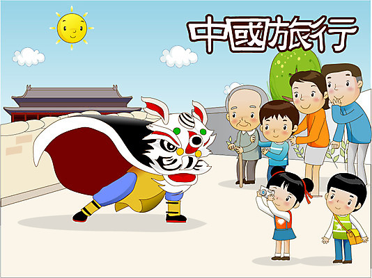 EPS 나무 해외 건축물 여자 남자 나라 아시아 초등학생 어린이 외국문화 여행 일러스트 중국문화 사람 소녀 소년 여러명 성인 관광지 담장 태양 여행객 카메라 사진촬영 중국 탈 중국여행 사자탈 국내일러스트 자연요소 식물 학생 동양문화 건축 문화 해외여행 다수 가면 전자제품 촬영 파일형식 벡터