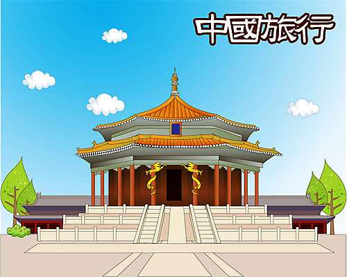 EPS 나무 구름 해외 건축물 나라 아시아 외국문화 여행 일러스트 중국문화 관광지 중국 동양건축 세계문화유산 문화재 중국건축 중국여행 선양고궁 심양고궁 국내일러스트 자연요소 식물 동양문화 건축 문화 해외여행 파일형식 벡터 동양