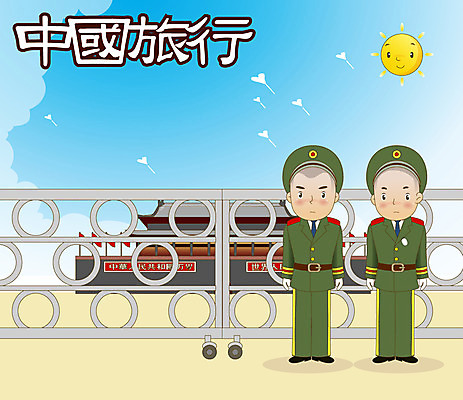 EPS 구름 모자 해외 건축물 남자 나라 아시아 외국문화 여행 유니폼 일러스트 중국문화 사람 동양인 성인 두명 건물 관광지 태양 중국인 문 중국 하트 중국여행 남자만 성인남자만 성인만 국내일러스트 자연요소 모양 외국인 동양문화 잡화 옷 건축 문화 해외여행 인종 파일형식 벡터