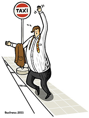 EPS 전신 남자 일러스트 비즈니스 한명 서기 사람 비즈니스라이프 직장인 비즈니스맨 지각 출근 택시 택시승강장 남자만 남자한명만 국내일러스트 직업 1 라이프스타일 모션 승용차 자동차 역 출퇴근 파일형식 벡터