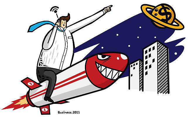 EPS 전신 남자 일러스트 비즈니스 한명 웃음 사람 앉기 건물 비즈니스라이프 우주 로켓 달 직장인 비즈니스맨 전화기 통화 남자만 남자한명만 국내일러스트 자연요소 직업 1 라이프스타일 건축물 모션 표정 파일형식 벡터