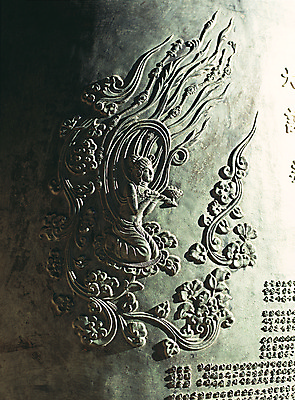 포토 JPG 문자 한국문화 한국전통 전통 문양 아시아 종교 전통문화 조각 백그라운드 무늬 불교 종교시설 한국 근접촬영 사람없음 문화재 종 사찰 사원 역사 그림 범종 조각_조소 국내포토 동양문화 나라 문화 뷰포인트 비즈니스 종교건축 유물 시설 조소 파일형식