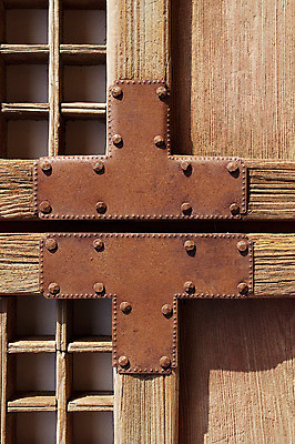 포토 JPG 주간 나무 한국문화 한국전통 전통 문양 건축물 건축 아시아 전통문화 컬러 백그라운드 고건축 무늬 패턴 출입구 한옥 한국 그림자 근접촬영 사람없음 야외 건물 목재 빛 갈색 전통무늬 전통문양 문 동양건축 빈티지 부식 문살 격자 전통문 목조 나무문 방문 창호문 경첩 국내포토 자연요소 식물 동양문화 나라 문화 뷰포인트 컨셉 재료 파일형식 동양