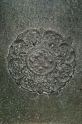 포토 JPG 문자 한국문화 한국전통 전통 문양 꽃 아시아 종교 전통문화 조각 백그라운드 무늬 꽃무늬 불교 종교시설 사람모양 한국 근접촬영 사람없음 문화재 종 사찰 사원 역사 그림 범종 조각_조소 국내포토 모양 식물 동양문화 나라 문화 뷰포인트 비즈니스 종교건축 유물 시설 조소 파일형식