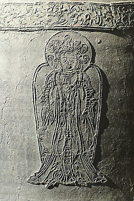 포토 JPG 문자 한국문화 한국전통 전통 문양 아시아 종교 전통문화 조각 백그라운드 무늬 불교 종교시설 사람모양 한국 근접촬영 사람없음 문화재 종 사찰 사원 역사 불상 그림 부처 범종 조각_조소 국내포토 모양 동양문화 나라 문화 뷰포인트 비즈니스 종교건축 유물 시설 조소 파일형식