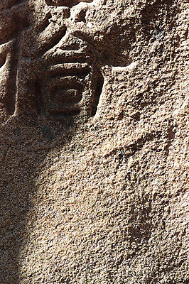 포토 JPG 주간 문자 한국문화 한국전통 전통 전통문화 조각 백그라운드 유물 한국 근접촬영 사람없음 야외 한자 문화재 돌_바위 역사 기념비 비석 돌조각 글귀 비문 조각_조소 국내포토 자연요소 동양문화 아시아 문화 뷰포인트 표어 조소 파일형식