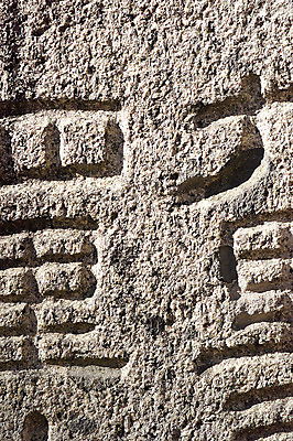 포토 JPG 주간 문자 한국문화 한국전통 전통 전통문화 조각 백그라운드 유물 한국 근접촬영 사람없음 야외 한자 문화재 돌_바위 역사 기념비 비석 돌조각 글귀 비문 조각_조소 국내포토 자연요소 동양문화 아시아 문화 뷰포인트 표어 조소 파일형식