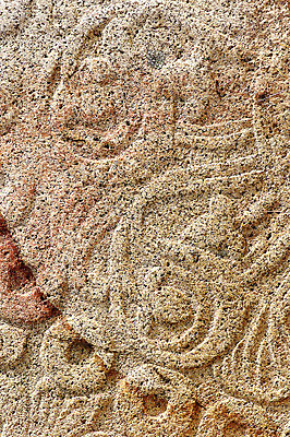 포토 JPG 주간 한국문화 한국전통 전통 문양 전통문화 조각 백그라운드 무늬 한국 석조 근접촬영 사람없음 야외 조형물 조각상 전통무늬 전통문양 돌_바위 돌조각 부조 조각_조소 국내포토 자연요소 동양문화 아시아 문화 뷰포인트 미술 조소 파일형식