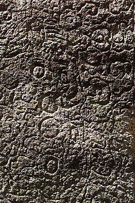 포토 JPG 주간 한국문화 한국전통 전통 문양 전통문화 조각 백그라운드 무늬 한국 석조 근접촬영 사람없음 야외 조형물 조각상 전통무늬 전통문양 돌_바위 돌조각 부조 조각_조소 국내포토 자연요소 동양문화 아시아 문화 뷰포인트 미술 조소 파일형식