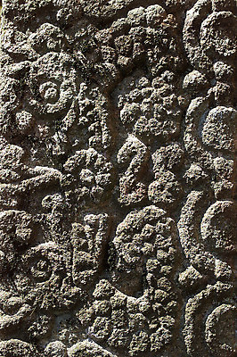 포토 JPG 주간 한국문화 한국전통 전통 문양 전통문화 조각 백그라운드 무늬 한국 석조 근접촬영 사람없음 야외 조형물 조각상 전통무늬 전통문양 돌_바위 돌조각 부조 조각_조소 국내포토 자연요소 동양문화 아시아 문화 뷰포인트 미술 조소 파일형식