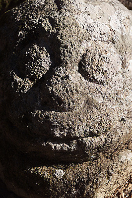 포토 JPG 주간 한국문화 한국전통 전통 문양 전통문화 얼굴 조각 백그라운드 무늬 유물 한국 석조 그림자 근접촬영 사람없음 야외 빛 조형물 조각상 문화재 돌_바위 얼굴모양 돌조각 조각_조소 국내포토 자연요소 모양 동양문화 아시아 문화 뷰포인트 미술 신체부위 조소 파일형식