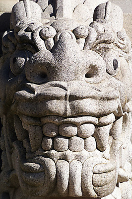 포토 JPG 주간 동물 한국문화 한국전통 전통 문양 전통문화 얼굴 조각 백그라운드 무늬 유물 한국 석조 그림자 근접촬영 사람없음 야외 빛 조형물 조각상 문화재 돌_바위 십이지신 용 돌조각 동물모양 동물문양 수호신 드래곤 조각_조소 국내포토 자연요소 모양 동양문화 아시아 문화 뷰포인트 미술 신체부위 신_종교 조소 파일형식