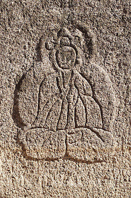 포토 JPG 주간 한국문화 한국전통 전통 문양 전통문화 조각 백그라운드 무늬 유물 사람모양 한국 석조 근접촬영 사람없음 야외 조형물 조각상 문화재 돌_바위 기도 불상 돌조각 합장 부조 수호신 조각_조소 국내포토 자연요소 모양 동양문화 아시아 문화 뷰포인트 불교 미술 손짓 신_종교 조소 파일형식