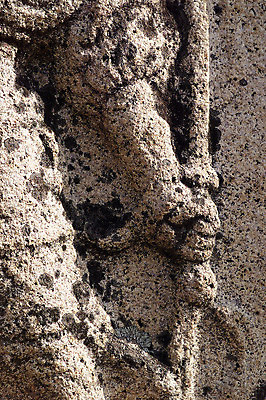 포토 JPG 주간 한국문화 한국전통 전통 문양 전통문화 조각 백그라운드 무늬 유물 사람모양 한국 석조 그림자 근접촬영 사람없음 야외 빛 조형물 조각상 문화재 돌_바위 돌조각 부조 수호신 조각_조소 국내포토 자연요소 모양 동양문화 아시아 문화 뷰포인트 미술 신_종교 조소 파일형식