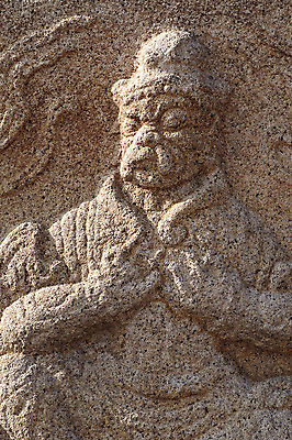 포토 JPG 주간 한국문화 한국전통 전통 문양 전통문화 조각 백그라운드 무늬 유물 사람모양 한국 석조 그림자 근접촬영 사람없음 야외 빛 조형물 조각상 문화재 돌_바위 돌조각 부조 수호신 조각_조소 국내포토 자연요소 모양 동양문화 아시아 문화 뷰포인트 미술 신_종교 조소 파일형식