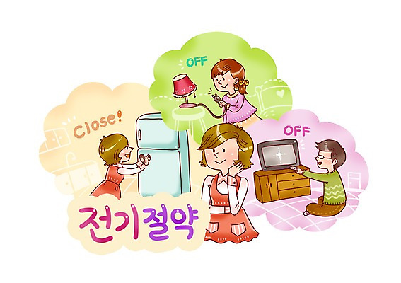 PSD 여자 딸 아들 어린이 일러스트 가정 가족 엄마 전등 웃음 사람 세명 금융 경제 텔레비전 에너지 절약 재테크 가정경제 주부 냉장고 절전 여자만 국내일러스트 컨셉 관계 조명 표정 전자제품 가전제품 파일형식