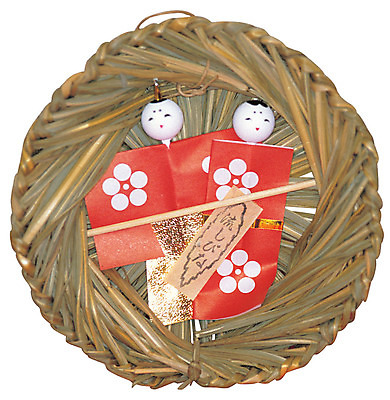 포토 JPG 스튜디오촬영 문자 종이 인형 전통소품 실내 누끼 사람없음 장식 장난감 놀이용품 일본 일본어 오브젝트 종이인형 전통인형 일본전통인형 히나마츠리 국내포토 전통 아시아 내부 일본전통 일본전통축제 파일형식