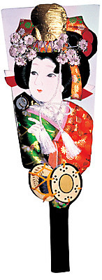 포토 JPG 스튜디오촬영 문양 여자 얼굴 무늬 전통소품 실내 누끼 신체부위 한개 장난감 놀이용품 일본 전통의상 일본인 오브젝트 그림 국내포토 외국인 1 전통 아시아 사람 동양인 내부 파일형식