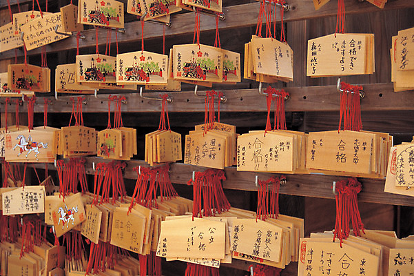 포토 JPG 주간 해외풍경 해외 아시아 종교 종교시설 매달리기 풍경 사람없음 야외 일본 기도 사찰 사원 걸림 부적 사당 신사_일본건축 국내포토 자연요소 나라 종교건축 모션 시설 일본건축 파일형식