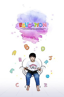 PSD 편집 편집이미지 학생 알파벳 영어 교육 어린이 의자 한명 사람 앉기 소년 책 남자만 남자한명만 어린이만 소년만 소년한명만 이미지편집 문자 1 남자 가구 모션 파일형식