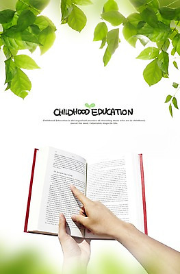 PSD 편집 편집이미지 손 교육 잎 나뭇잎 신체부위 책 팔 이미지편집 식물 사람 파일형식