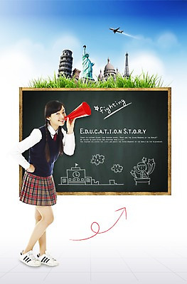 PSD 편집 편집이미지 학생 여학생 여자 교육 교복 중학생 고등학생 비행기 한명 미소 웃음 사람 잔디 칠판 확성기 낙서 에펠탑 피사의사탑 자유의여신상 타지마할 첨성대 여자만 여자한명만 십대만 십대여자만 십대여자한명만 이미지편집 식물 1 옷 항공교통 청소년 대중교통 표정 미국 이탈리아 세계문화유산 경주_경상북도 인도 국보 파리 랜드마크 파일형식