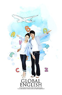 PSD 구름 편집 편집이미지 학생 알파벳 영어 여자 교육 남자 대학생 하늘 비행기 미소 웃음 사람 두명 이미지편집 자연요소 문자 항공교통 대중교통 표정 파일형식