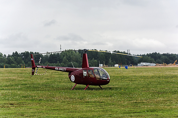 포토 JPG 해외이미지 모델 계절 스포츠 자연 날씨 사람없음 컵 기계 경쟁 무대 나사 칼날 헬리콥터 공항 파일럿 라이벌 항공 기어 벨로루시 오리엔테이션 참여 해외202105 해외포토 레이스천 직업 식기 컨셉 교통시설 비행기 공구 직물 생태계 파일형식