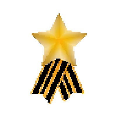 EPS 해외이미지 전통 실루엣 별 리본 패턴 일러스트 그래픽 축제 공백 심볼 사인 그림 레이아웃 군용 윤곽 신성 해외202105 해외일러스트 자연요소 무늬 군대 촬영기법 파일형식 벡터