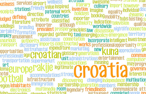 포토 JPG 해외이미지 아이콘 교육 유럽 산업 문화 음식 상징 백그라운드 컨셉 비즈니스 추상 아이디어 요리 사람없음 컬러풀 축구 도시 네트워크 발표 투자 지역 커뮤니티 방문 크로아티아 시민 이해 자그레브 전국 통일 세관 해외202004 해외202105 해외포토 나라 컬러 무늬 구기 국민 파일형식 관세청