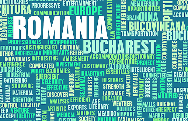 포토 JPG 해외이미지 아이콘 교육 유럽 산업 문화 음식 상징 백그라운드 컨셉 비즈니스 추상 아이디어 요리 사람없음 컬러풀 축구 도시 네트워크 발표 투자 지역 커뮤니티 방문 루마니아 시민 부쿠레슈티 이해 전국 통일 세관 해외202004 해외202105 해외포토 나라 컬러 무늬 구기 국민 파일형식 관세청