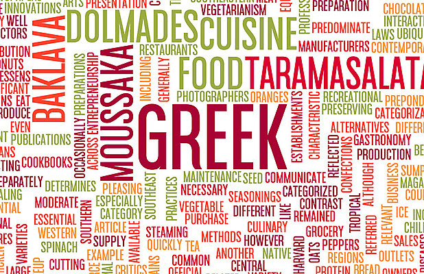 포토 JPG 해외이미지 템플릿 전통 그릇 접시 디자인 음료 음식 백그라운드 컨셉 일러스트 회사 비즈니스 추상 요리 사람없음 책 세트 요식업 식당 식사 덮개 발표 맛 그리스 메인 서비스 메뉴 그림 질감 레시피 그리스인 점심식사 엘리먼트 인기 프리미엄 목차 바클라바 해외202004 해외202105 해외포토 서양인 식기 유럽 산업 무늬 디저트 상점 뚜껑 파일형식