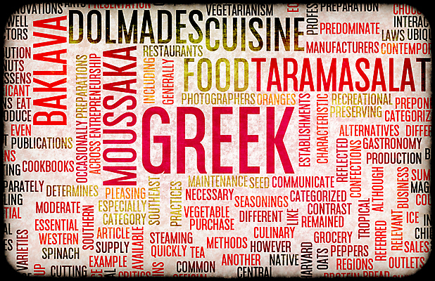 포토 JPG 해외이미지 템플릿 전통 그릇 접시 디자인 음료 음식 백그라운드 컨셉 일러스트 회사 비즈니스 추상 요리 사람없음 책 세트 요식업 식당 식사 덮개 발표 맛 그리스 메인 서비스 메뉴 그림 질감 레시피 그리스인 점심식사 그런지 엘리먼트 인기 프리미엄 목차 바클라바 해외202004 해외202105 해외포토 서양인 식기 유럽 산업 무늬 디저트 상점 뚜껑 파일형식